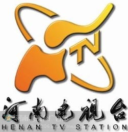 河南衛(wèi)視廣告總代理