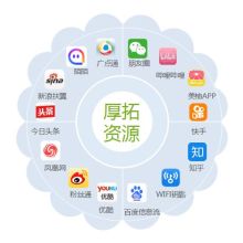 貴陽(yáng)視頻廣告拍攝傳播品牌公司