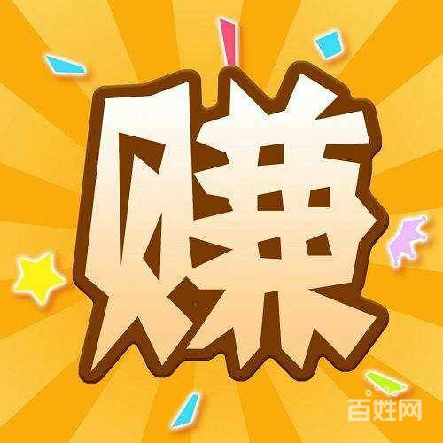 互聯網廣告公司招代理-零投資當** 不讓你出一分錢