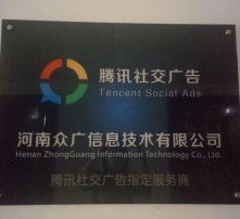 高清圖片