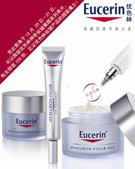 廣告咨詢電話