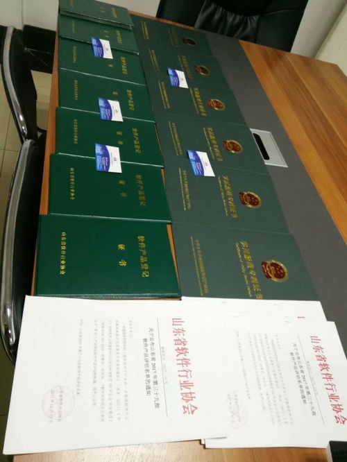 上栗縣雙軟認(rèn)證辦理可以減稅嗎 軟件企業(yè)認(rèn)定辦理流程