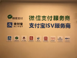 刷臉支付系統(tǒng)貼牌如何搭建