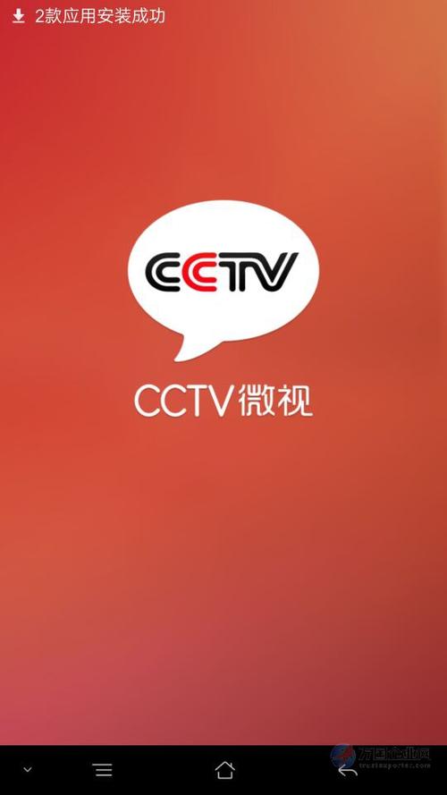 03  產品供應 03  廣告 03  廣告公司/公關 03  廣告代理