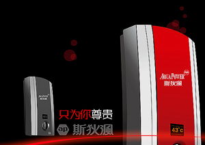 州產品包裝設計│福州vi廣告公司│福州食品包裝設計價格及規格型號