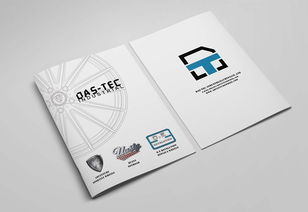 dastech公司 丹陽工廠 宣傳畫冊產品目錄廣告設計