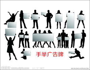 廣告設計圖片專題,廣告設計下載