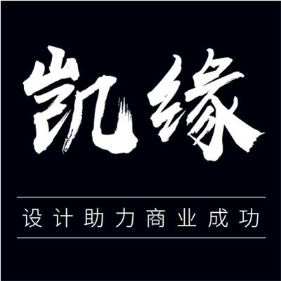蘇州門頭 背景墻設計,活動海報 戶外廣告,專業寫真噴繪廣告設計 唐王創意工作室 時間財富網