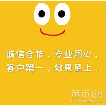 東方頭條廣告代理商開戶代運營,東方頭條推廣