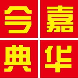 一呼百應(yīng)公司頻道