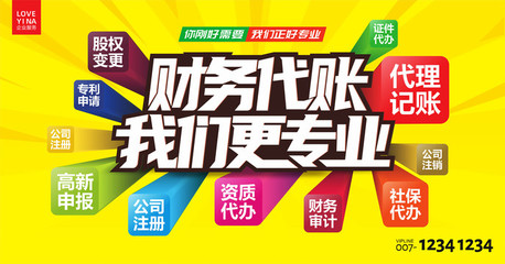 肥料包裝