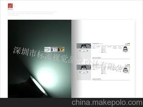 視覺(jué)印刷廠供應(yīng)商,價(jià)格,視覺(jué)印刷廠批發(fā)市場(chǎng) 