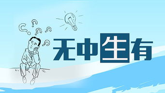 廣告設計