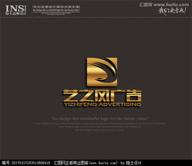 臨沂廣告公司logo設計圖片素材,設計懸賞,匯圖網