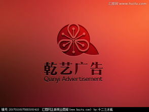 廣告公司logo設(shè)計(jì)圖片素材,設(shè)計(jì)懸賞,匯圖網(wǎng)