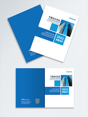 硬筆書法畫冊封面設計矢量圖免費下載_psd格式_4724像素_編號28628263-千圖