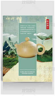 psd產(chǎn)品系列廣告 psd格式產(chǎn)品系列廣告素材圖片 psd產(chǎn)品系列廣告設計模板 