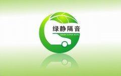 廣告設計圖片,廣告設計高清圖片 深圳品藝畫冊設計公司,