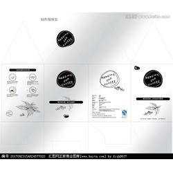 亮化廣告設計,銅仁廣告設計,重慶極銳光led