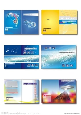 書籍封面矢量圖__畫冊設計_廣告設計_矢量圖庫