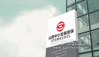 新浦區形象設計 連云港智邦廣告設計 公司形象設計圖片