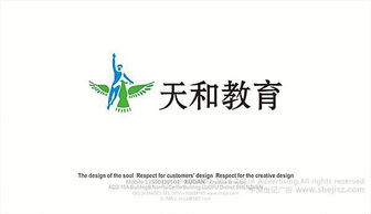 天河教育集團 集團公司標志設計,品牌宣傳設計 中深世紀廣告設計作品欣賞