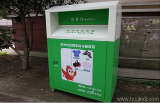 福州廣告垃圾箱創意自行車棚防銹滅蚊燈箱生產廠家