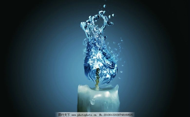 水的火焰圖片,蠟燭 水蠟燭 水珠 廣告設計 創意設計-